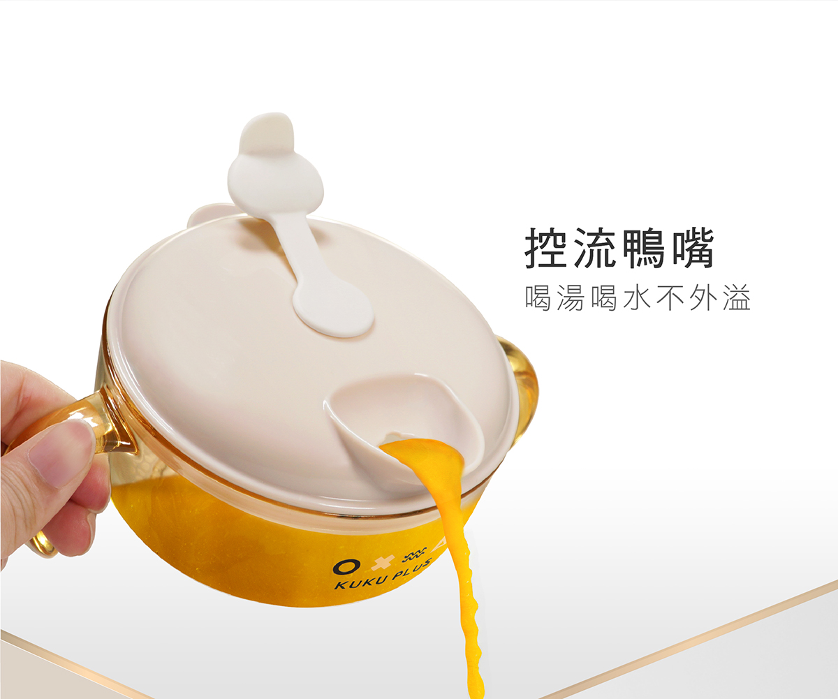 proimages/bottles_accessories/tableware/3045/3045-KU寶寶多功能學習吸盤碗EDM_15.jpg