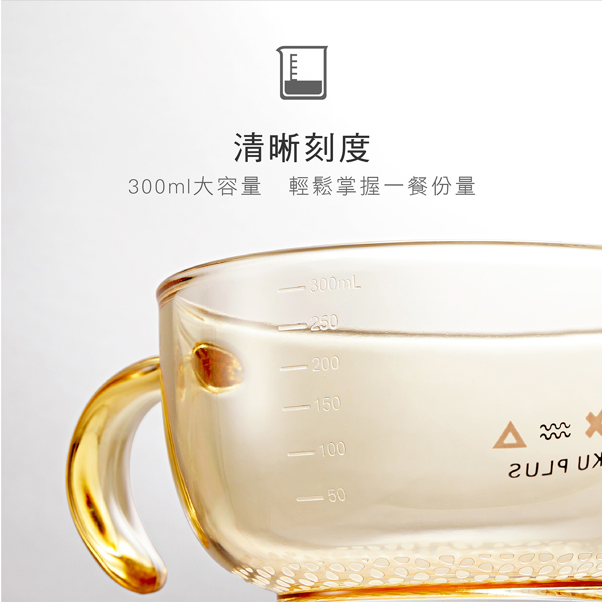 proimages/bottles_accessories/tableware/3045/3045-KU寶寶多功能學習吸盤碗EDM_19.jpg