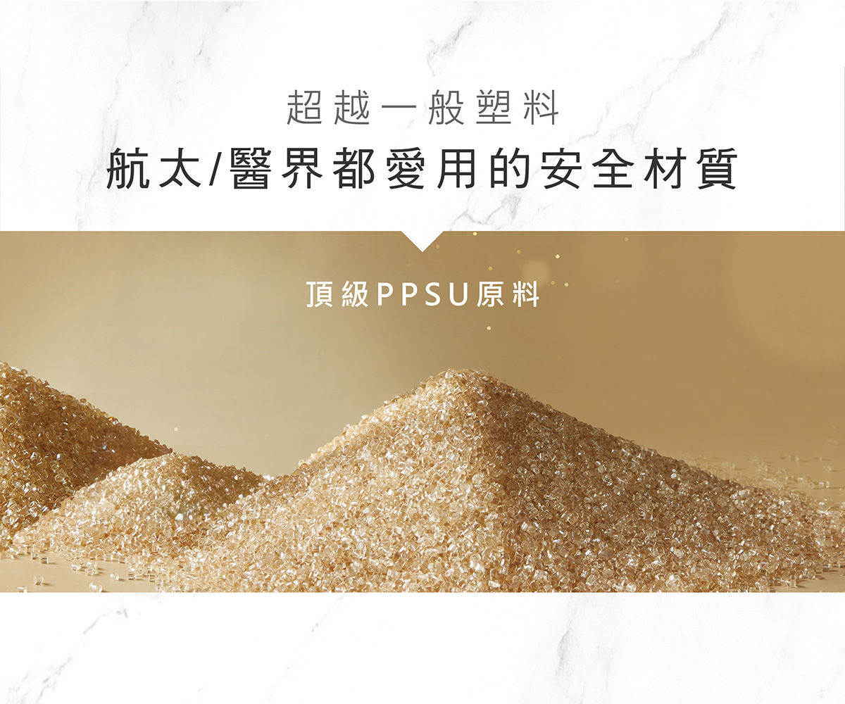 proimages/bottles_accessories/tableware/3045/3045-KU寶寶多功能學習吸盤碗EDM_5.jpg