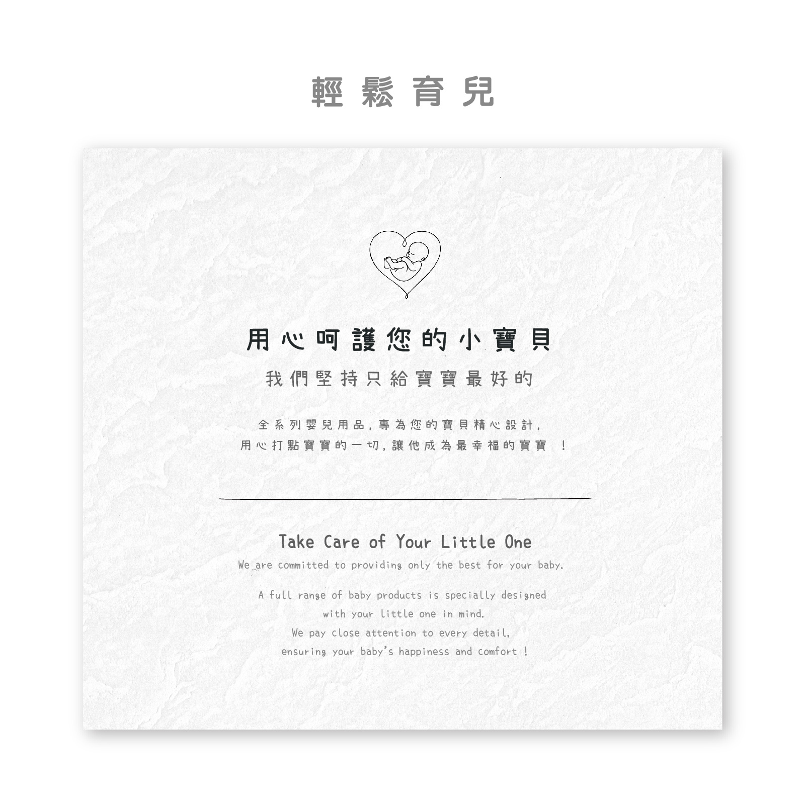 proimages/company/about-kuku/酷咕鴨品牌介紹_工作區域_1.jpg