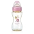新防脹氣PES寬口葫蘆奶瓶-330ml