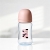 KUKU PLUS 印記PP奶瓶 240ml