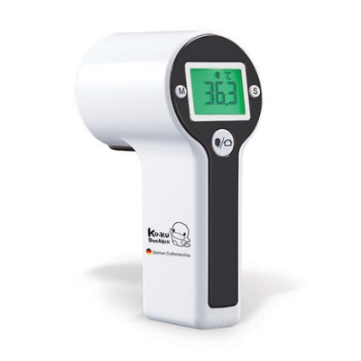 紅外線智能測溫槍