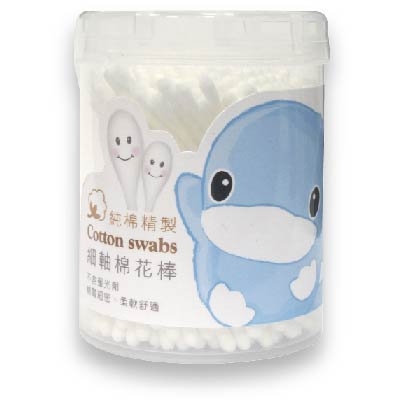 Cotton Swabs 260 pcs