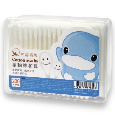 Cotton Swabs 200 pcs