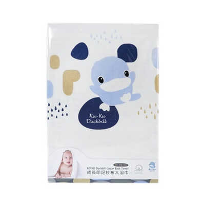 成長印記紗布大浴巾