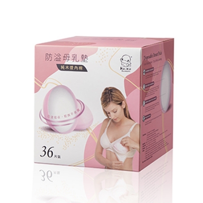 酷咕鴨防溢乳墊-36入