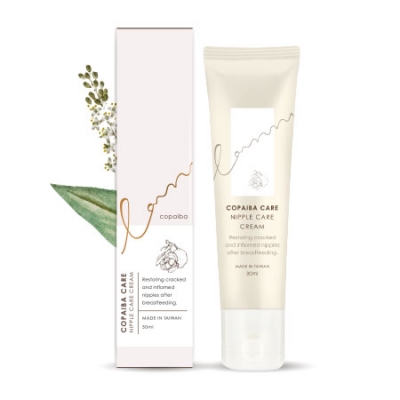 古巴香脂乳頭修護霜