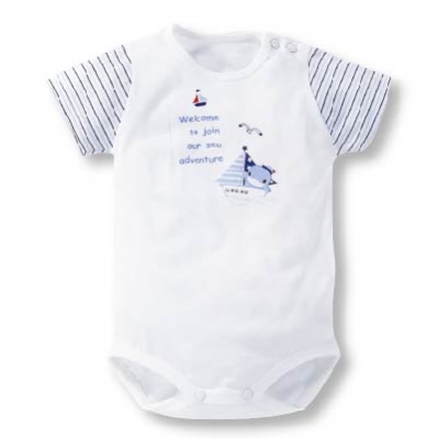 夏日帆船橫條連身裝