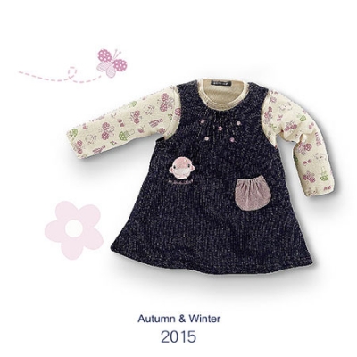 繽紛森林兩件式裙套裝