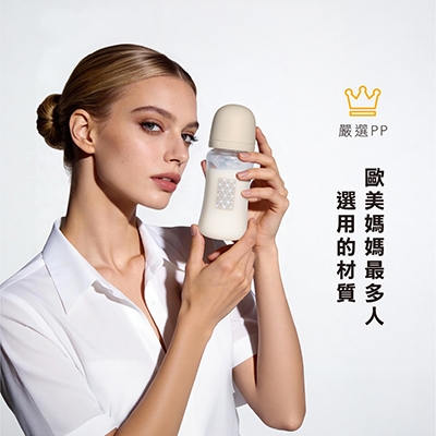 KUKU PLUS 印記PP奶瓶 240ml