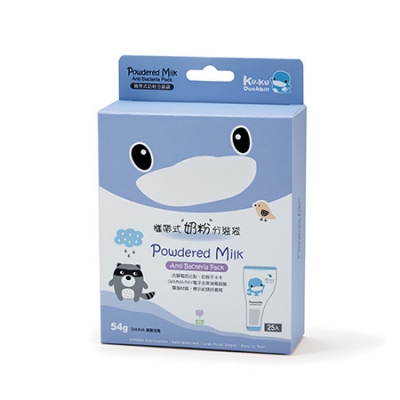 攜帶式奶粉分裝袋-25入