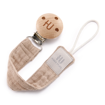 KUKU PLUS 櫸木安撫奶嘴夾