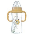 WideNeckedBottlewithhandle