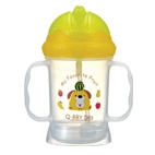 Q-BBYDOG MagicTraining Cup