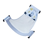 ADJUSTABLE BATH NET