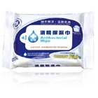 酒精擦濕巾20抽