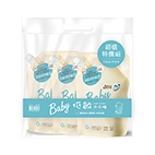 新冠&腸病毒低敏洗衣精3入補充包-1100ML