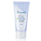 酷咕鴨嬰兒液態爽身粉