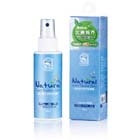 Natural Insect Repellent Spray