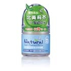 Natural Insect Repellent Rollon