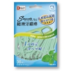 Smooth Dental Floss Pick Mint 36pcs