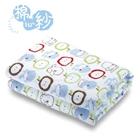 Cotton Core Gauze Blanket