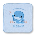 Multi-Functional Square Towel