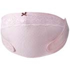 Maternity Support Girdle