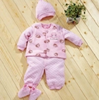 可愛暖暖背心兔裝禮盒