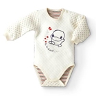 酷星采格紋連身裝