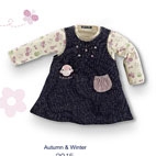 繽紛森林兩件式裙套裝