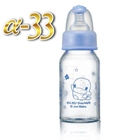 Borosilicate Glass Feeding Bottle-120ml