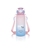 酷咕鴨彈蓋鎖扣漸變水壺-550ml